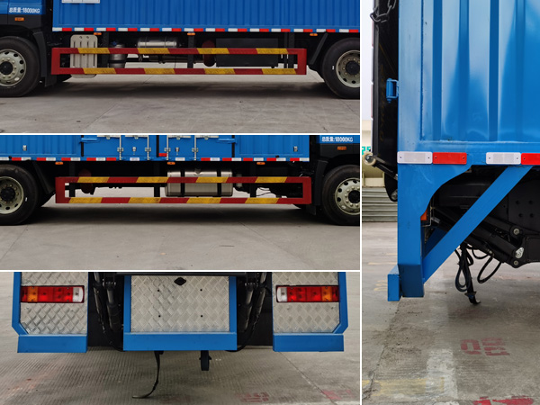 永強牌YQ5181XZWQ2雜項危險物品廂式運輸車公告圖片