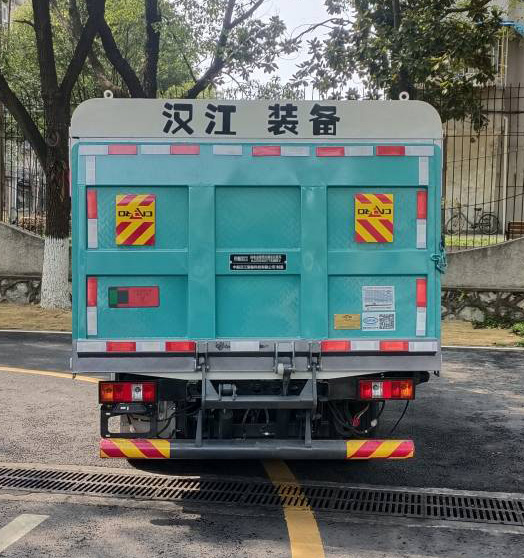 中振汉江牌HJZ5040XTYEQBEV纯电动密闭式桶装垃圾车公告图片