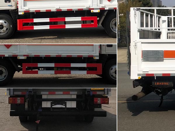 專力牌ZLC5041TQPJ6氣瓶運(yùn)輸車公告圖片