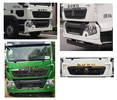 環(huán)科德恒牌LDH5258TCXZZ除雪車公告圖片