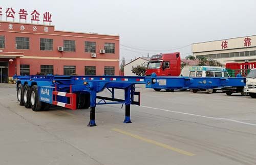 庄宇牌12.5米34.5吨3轴集装箱运输半挂车(ZYC9400TJZA)