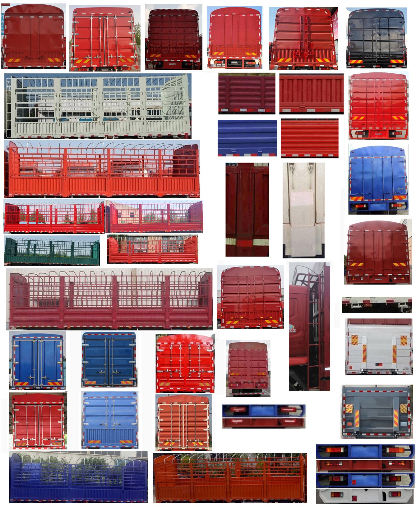 乘龍牌LZ5251CCYH5CC1倉柵式運輸車公告圖片