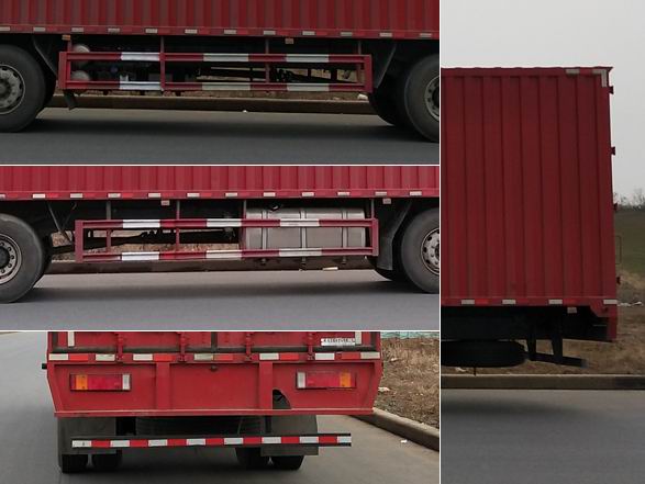 乘龍牌LZ5251XXYH5CC1廂式運輸車公告圖片