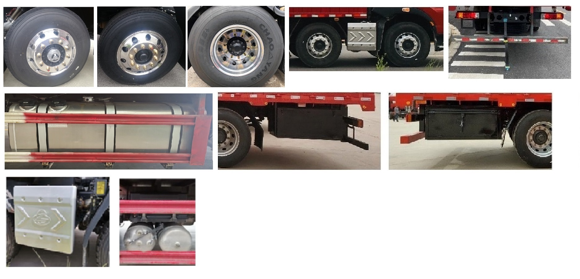 乘龍牌LZ5251XXYH5CC1廂式運輸車公告圖片