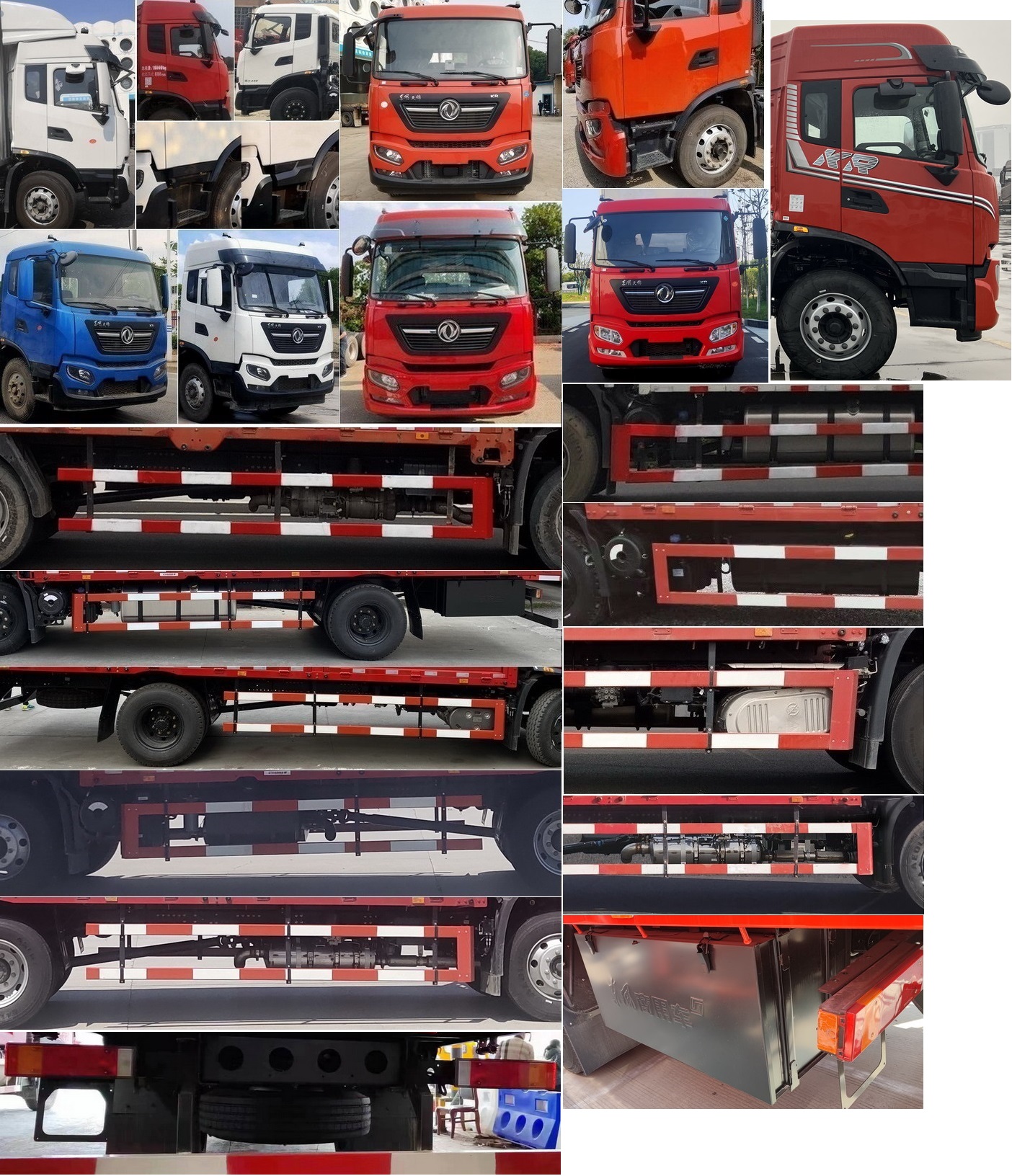 東風(fēng)牌DFH5180CCYE5倉(cāng)柵式運(yùn)輸車公告圖片