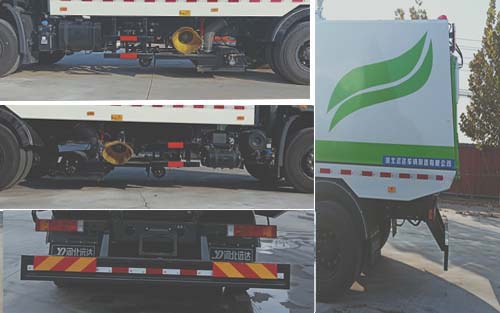 永康牌CXY5180TSLG6掃路車公告圖片