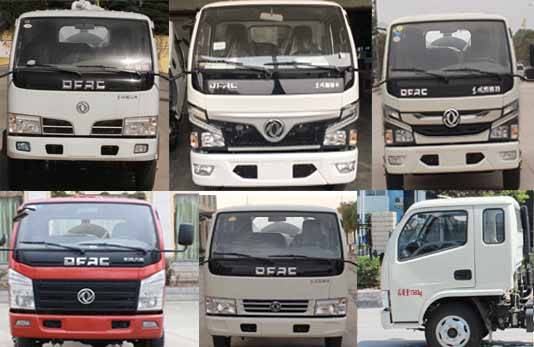 楚勝牌CSC5075ZXX6車廂可卸式垃圾車公告圖片