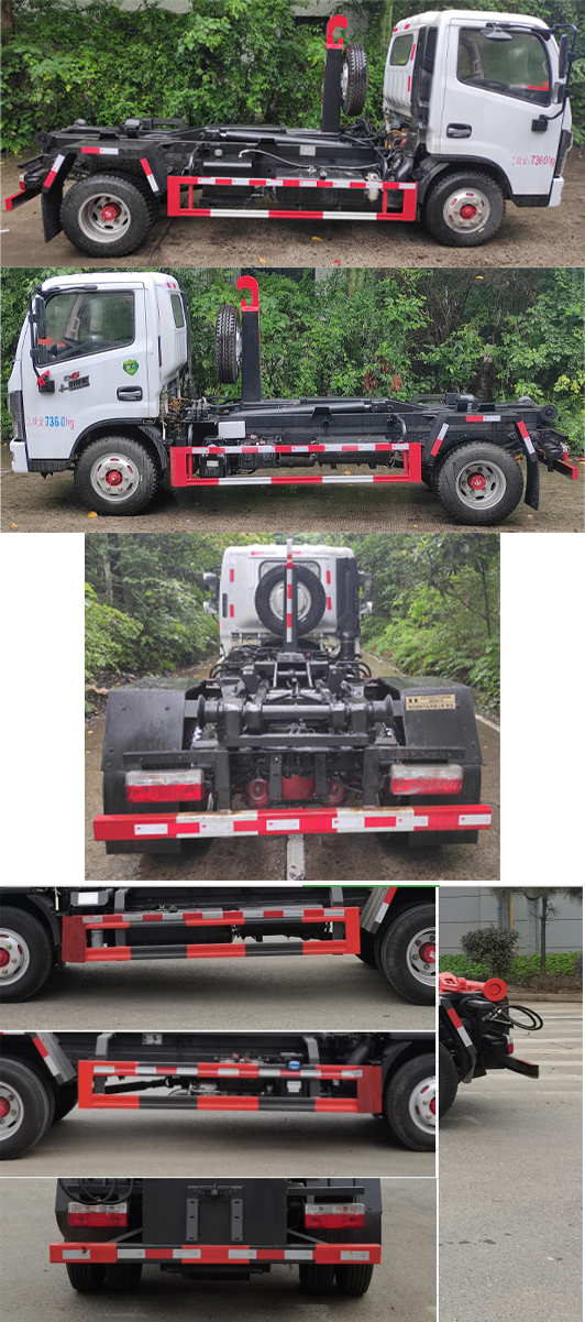 楚勝牌CSC5075ZXX6車廂可卸式垃圾車公告圖片