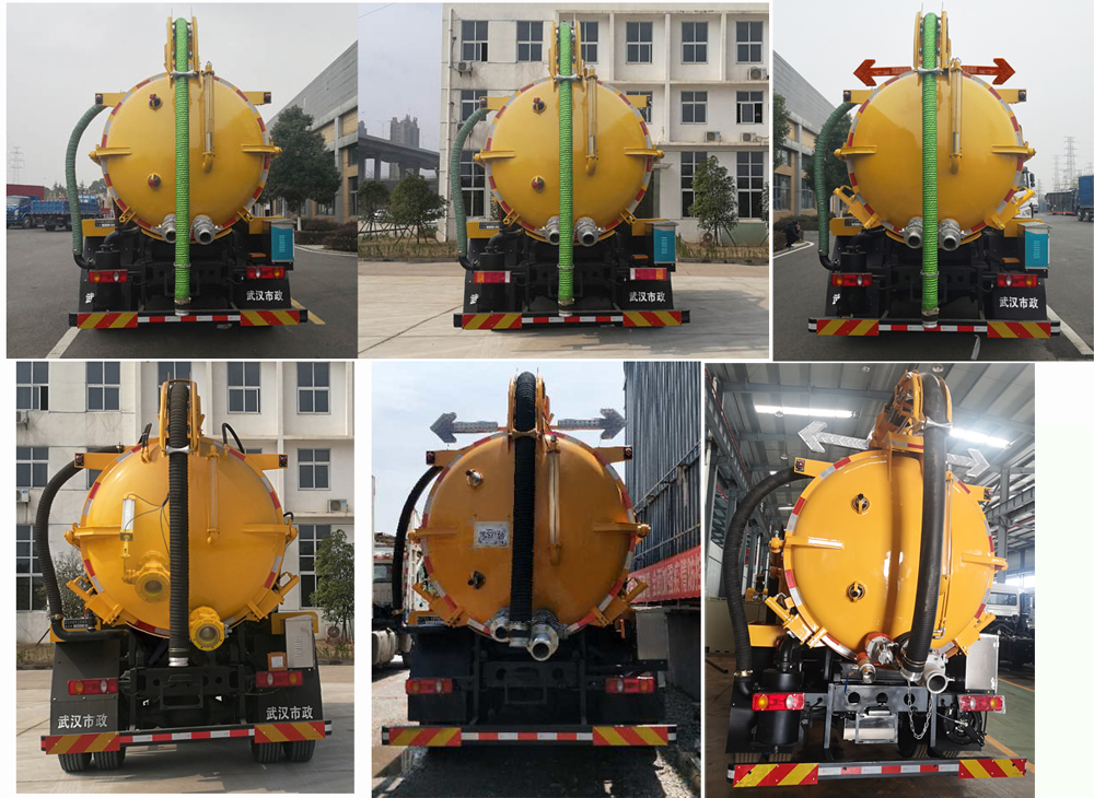 皇冠牌WZJ5180GXWE6吸污車公告圖片