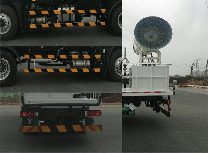 福田牌BJ5184TDYE6-H1多功能抑塵車(chē)公告圖片