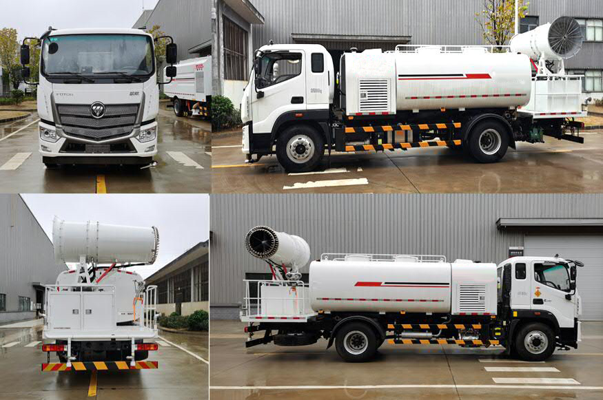 福田牌BJ5184TDYE6-H1多功能抑塵車(chē)公告圖片