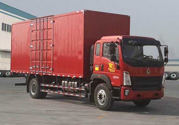 豪沃牌ZZ5167XXYK561DF1B廂式運輸車公告圖片