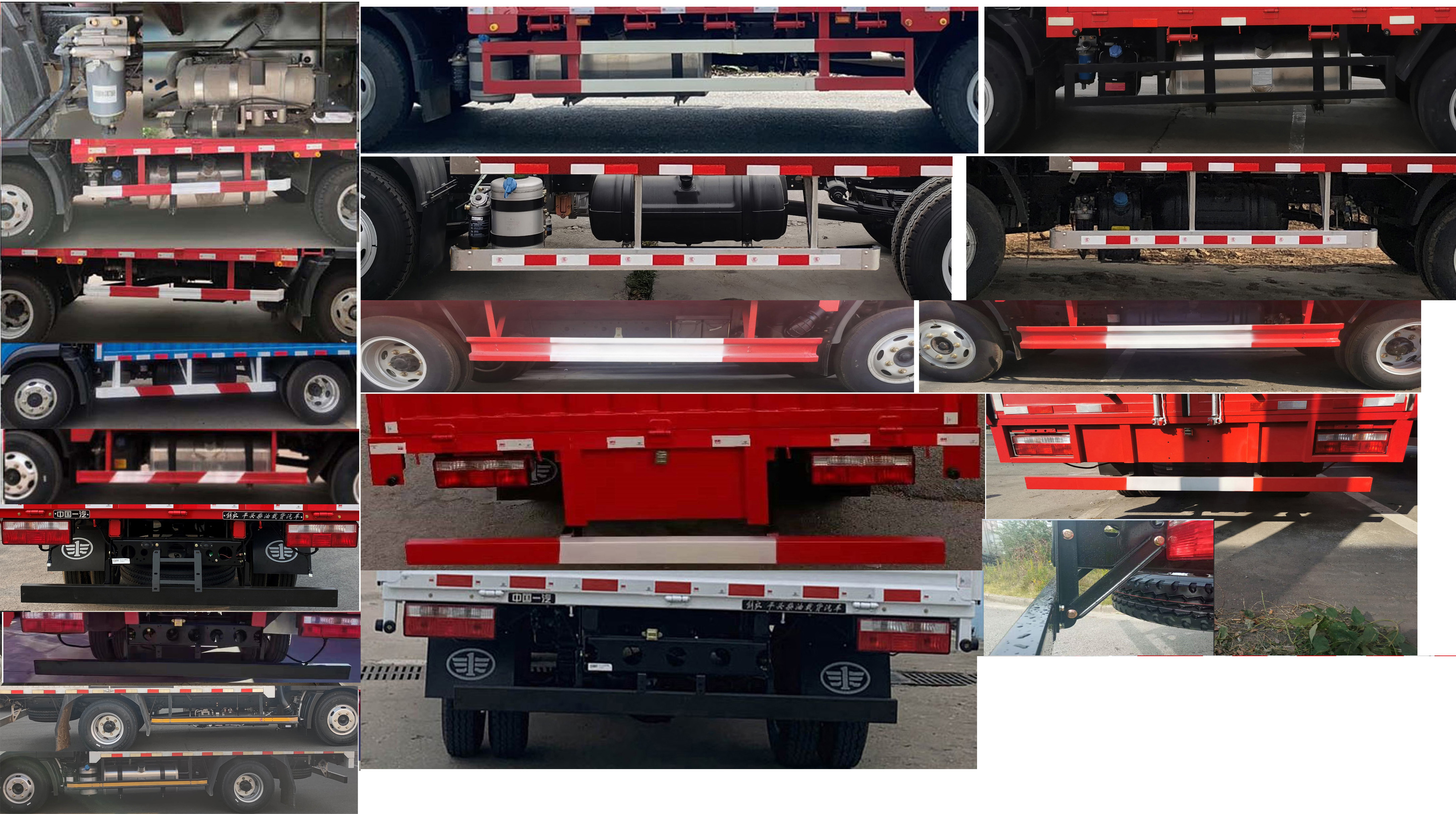 解放牌CA5110CCYP40K59L3E6A84倉柵式運(yùn)輸車公告圖片