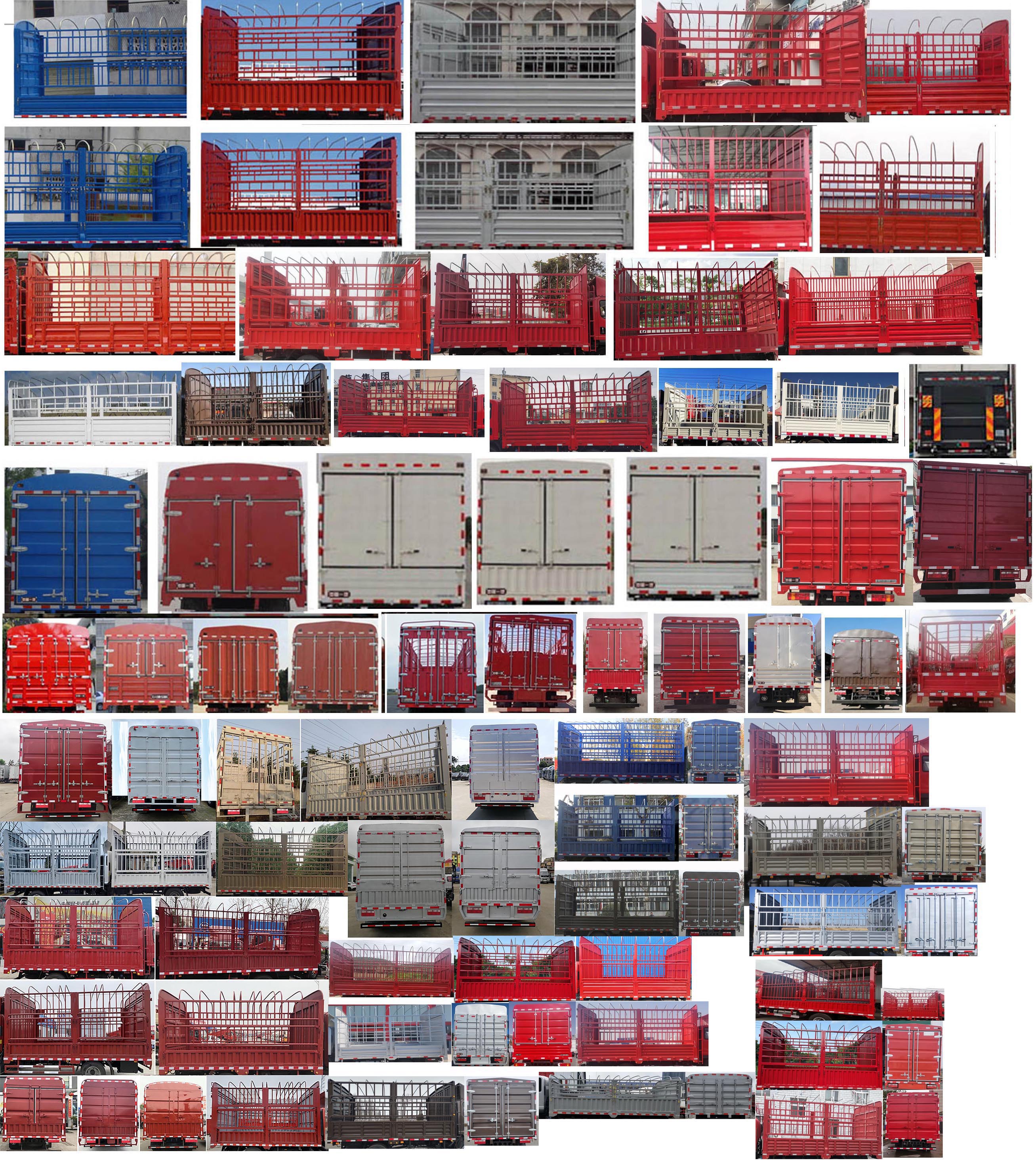 解放牌CA5110CCYP40K59L3E6A84倉柵式運(yùn)輸車公告圖片