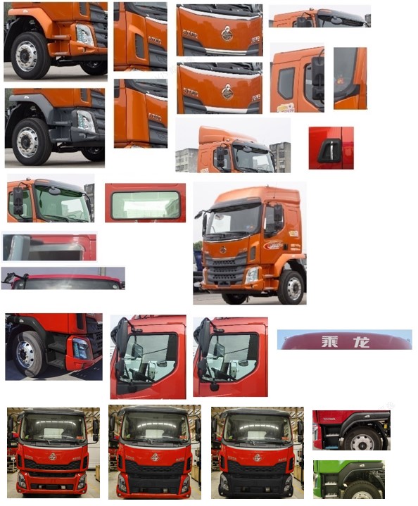乘龙牌LZ5180CCQM3AC1畜禽运输车公告图片