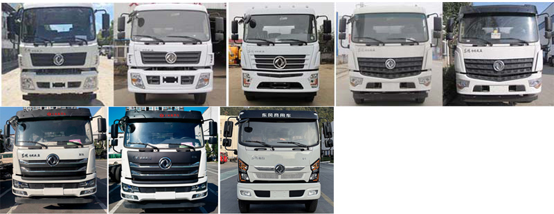 炎帝牌SZD5183ZYSD6V壓縮式垃圾車公告圖片