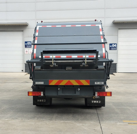 宇通牌YTZ5180ZYS20D6壓縮式垃圾車公告圖片