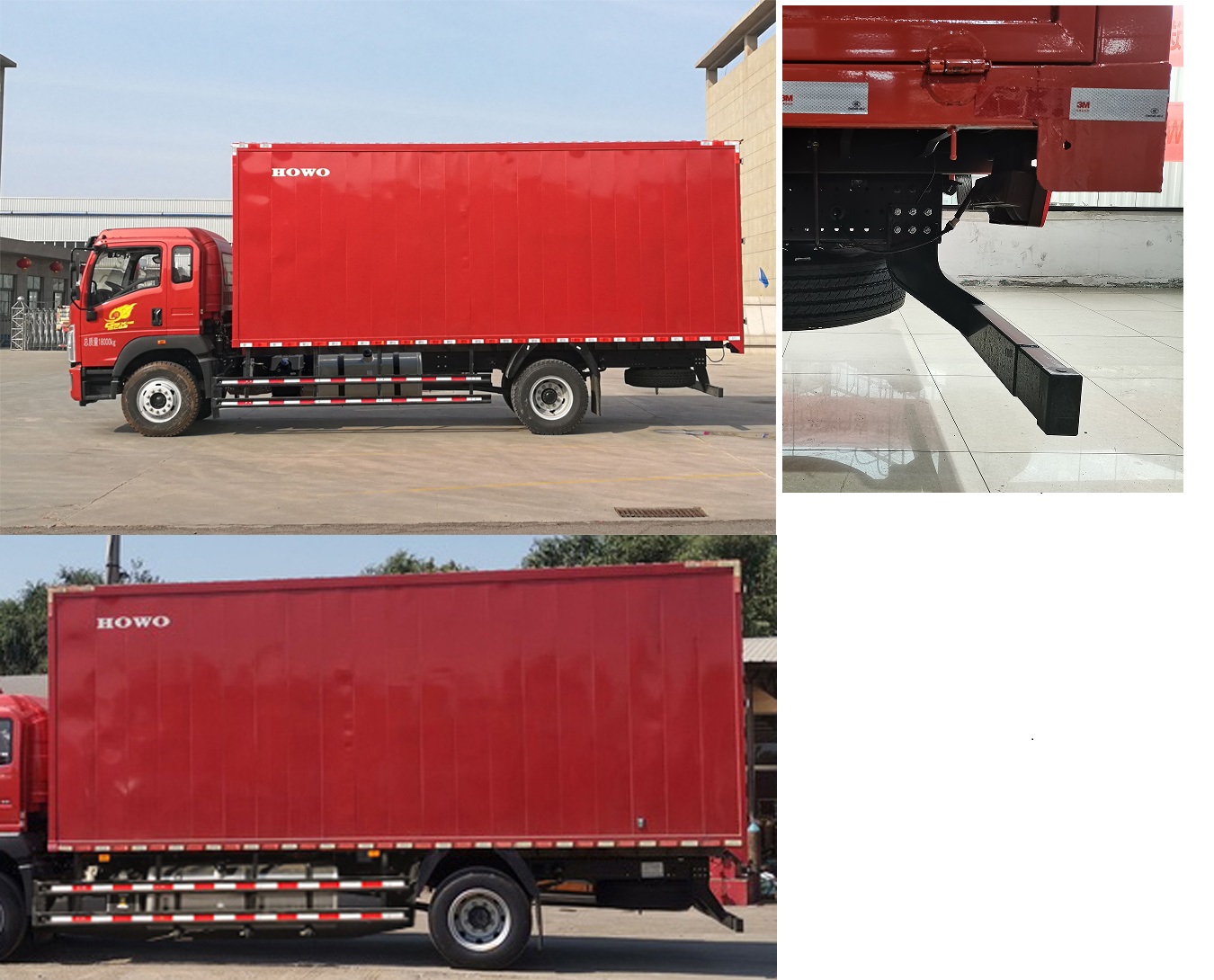 豪沃牌ZZ5167XXYK421DF1廂式運輸車公告圖片