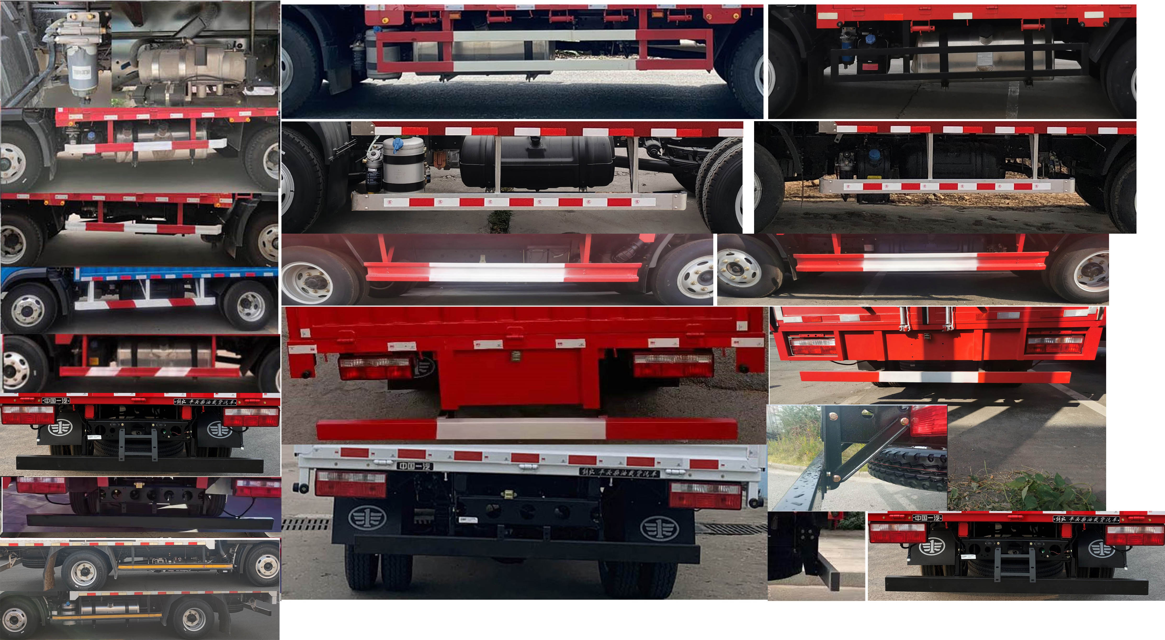 解放牌CA5090XXYP40K59L3E6A84廂式運(yùn)輸車公告圖片