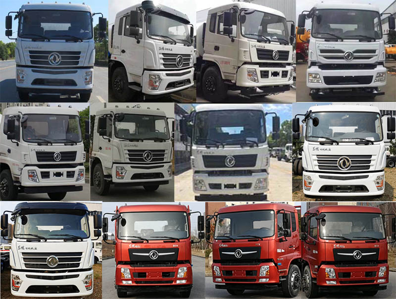 旺龍威牌WLW5180TDYD多功能抑塵車公告圖片