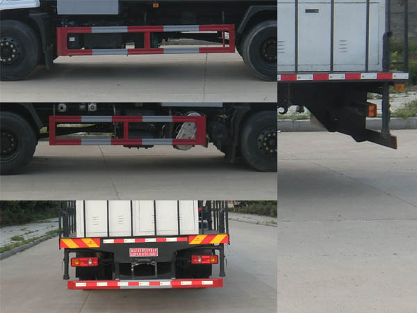 旺龍威牌WLW5180TDYD多功能抑塵車公告圖片