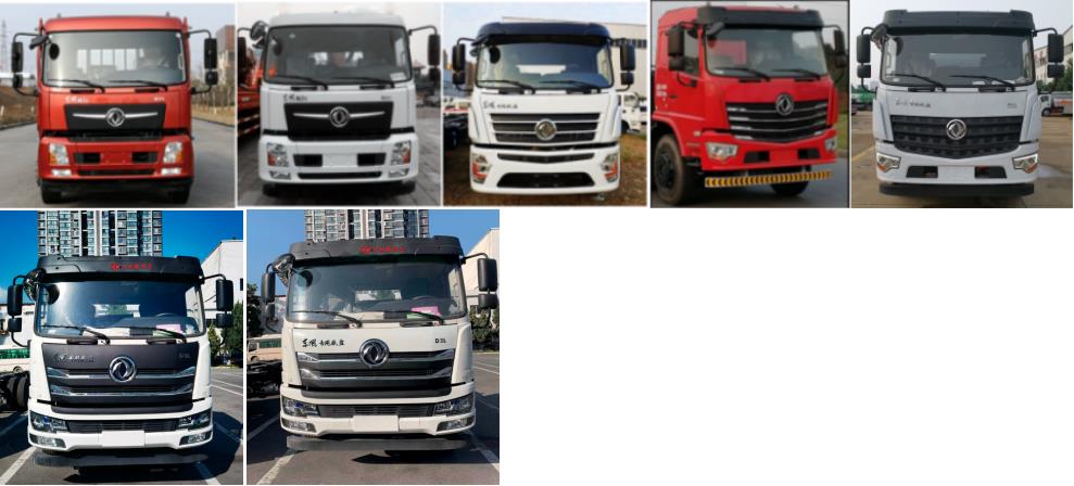 旺龍威牌WLW5180TDYD多功能抑塵車公告圖片