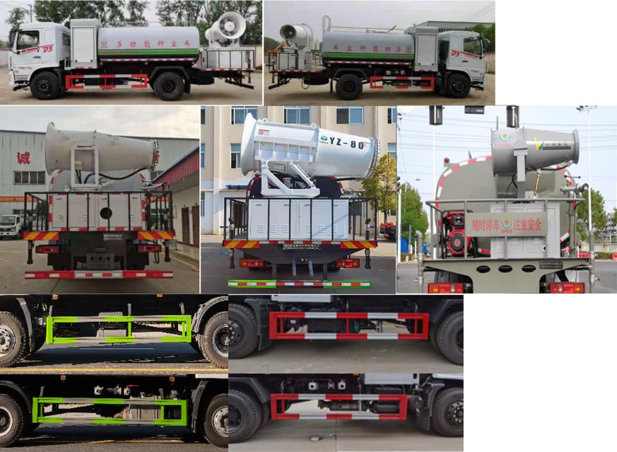 旺龍威牌WLW5180TDYD多功能抑塵車公告圖片