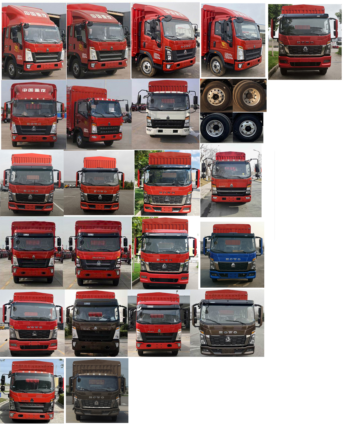 豪沃牌ZZ5117CCYH4215F112倉柵式運輸車公告圖片