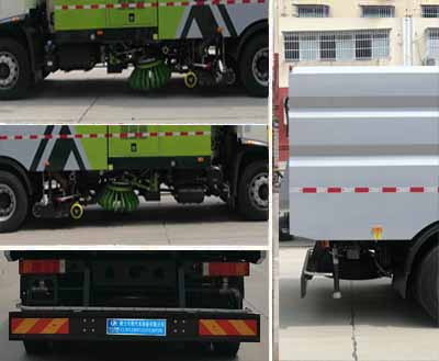 程力威牌CLW5180TXSD6洗掃車公告圖片