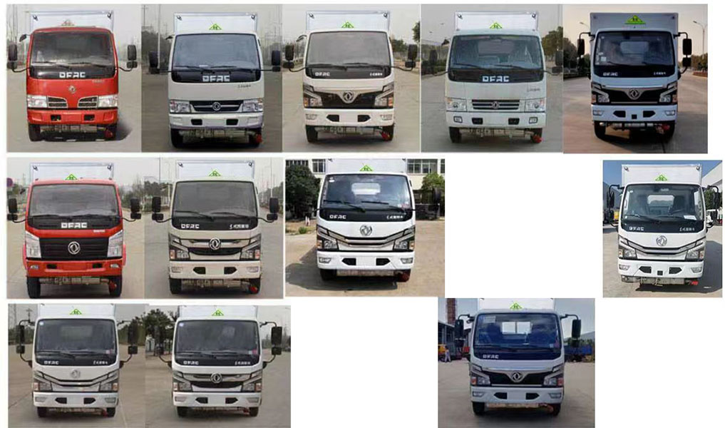 程力威牌CLW5073XZW6雜項(xiàng)危險(xiǎn)物品廂式運(yùn)輸車公告圖片