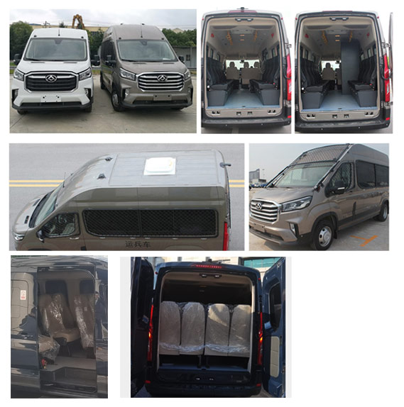 大通牌SH5043XYBH4DB運(yùn)兵車(chē)公告圖片