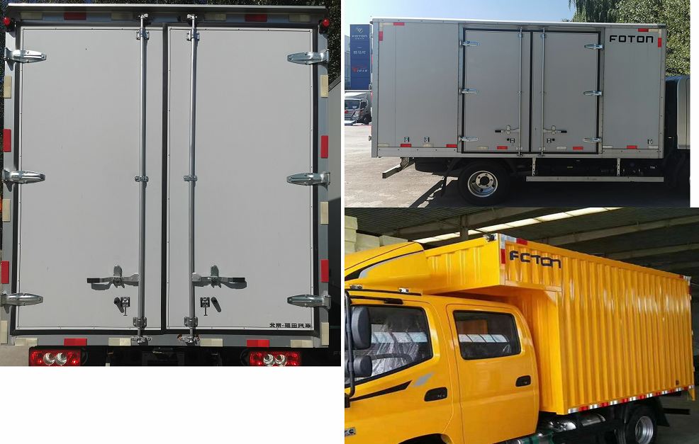 福田牌BJ5041XXY-FM廂式運輸車公告圖片