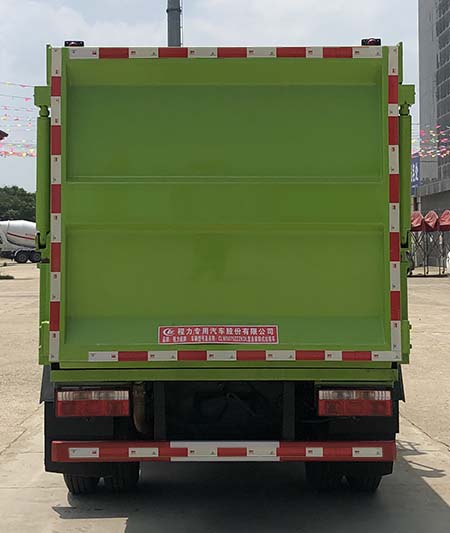 程力威牌CLW5075ZZZKDL自装卸式垃圾车公告图片