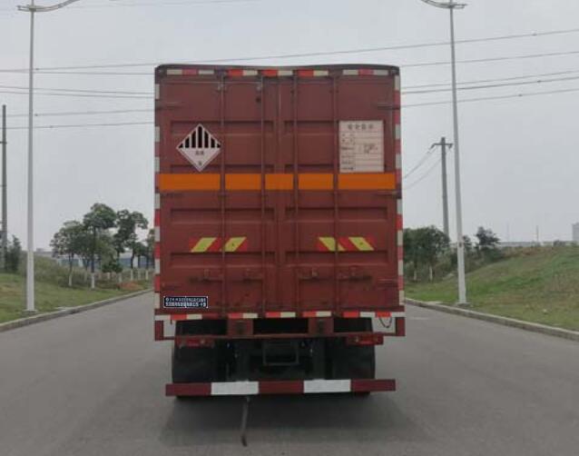 東風(fēng)牌DFV5183XZWGW6D雜項(xiàng)危險(xiǎn)物品廂式運(yùn)輸車公告圖片