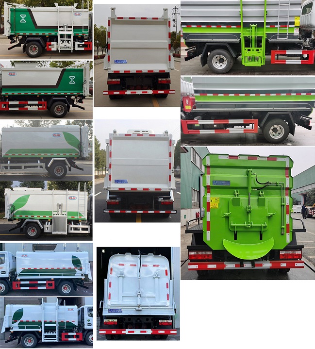 程力威牌CLW5040TCASL6餐廚垃圾車公告圖片