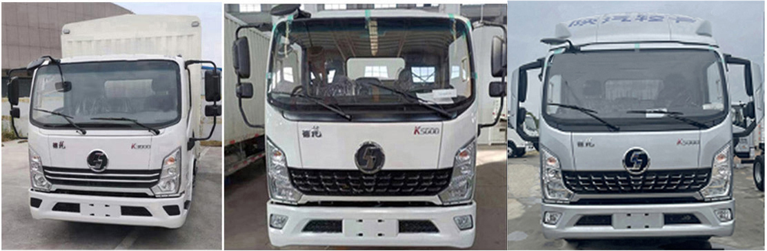 陜汽牌YTQ5041CCYKH331倉柵式運(yùn)輸車公告圖片