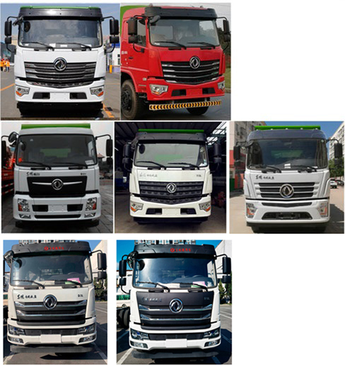 程力威牌CLW5181ZDJD6壓縮式對(duì)接垃圾車公告圖片