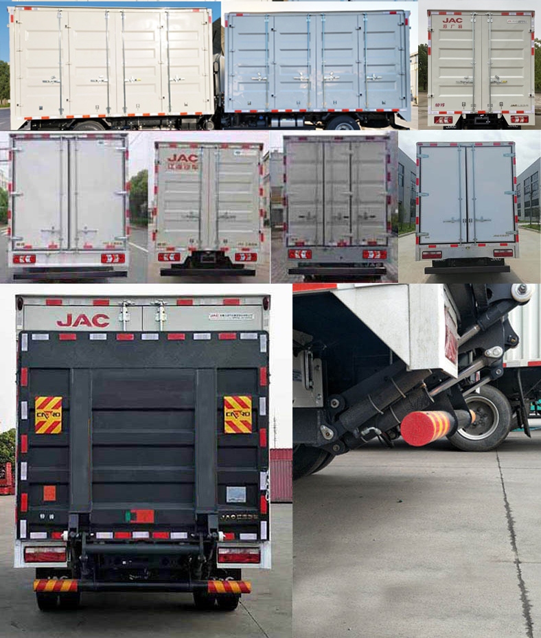 江淮牌HFC5041XXYP73K1B4S廂式運輸車公告圖片