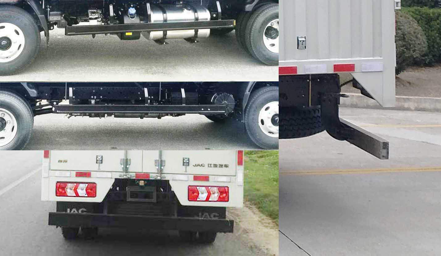 江淮牌HFC5041XXYP73K1B4S廂式運輸車公告圖片