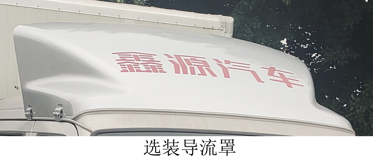 金杯牌JKC5030XXY-SS6BL3廂式運(yùn)輸車(chē)公告圖片