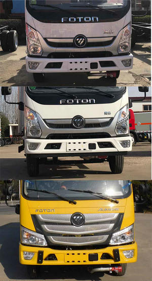 春星牌ZZT5041XRY-6易燃液體廂式運輸車公告圖片