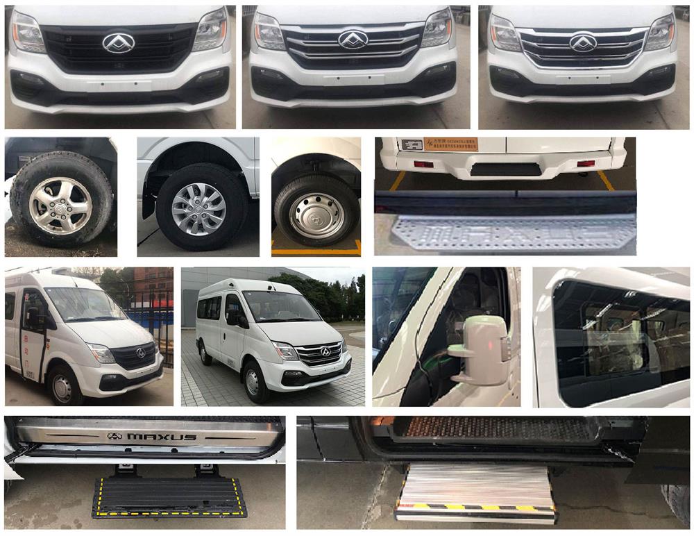 齊星牌QXC5043XZH指揮車公告圖片