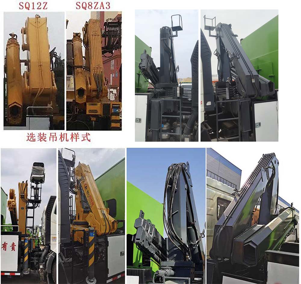 程力威牌CLW5180ZDZC6吊装式垃圾车公告图片