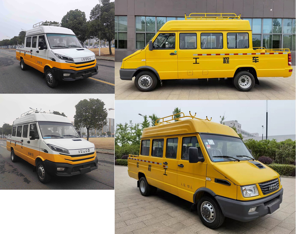 依維柯牌NJ5046XGCZA-1工程車公告圖片