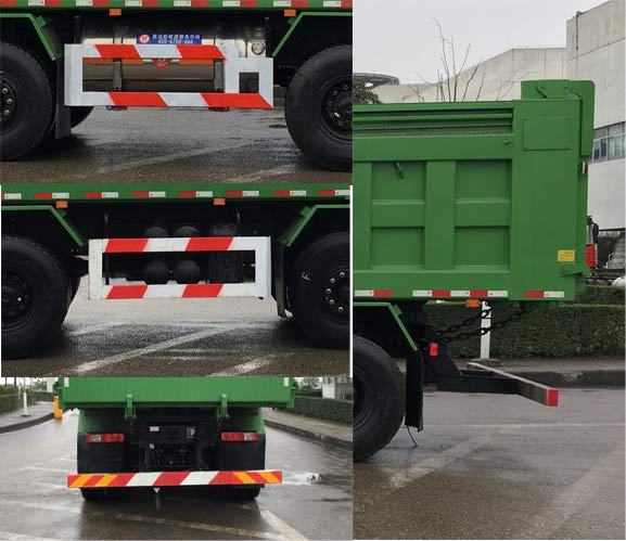 紅巖牌CQ5317ZLJHD12326T自卸式垃圾車公告圖片