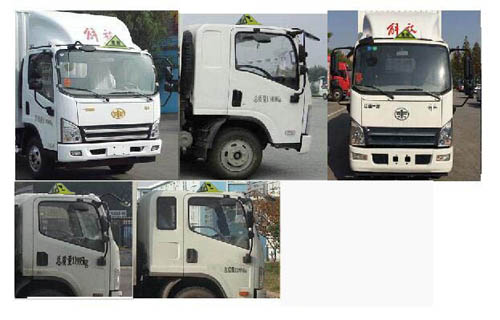 專威牌HTW5120GJYCAQ6加油車公告圖片