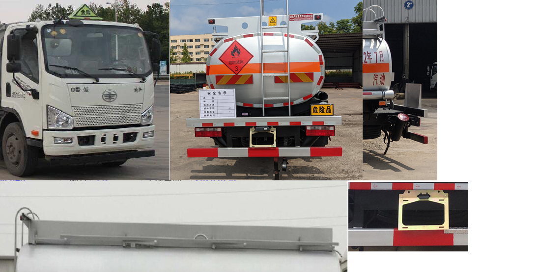 專威牌HTW5120GJYCAQ6加油車公告圖片