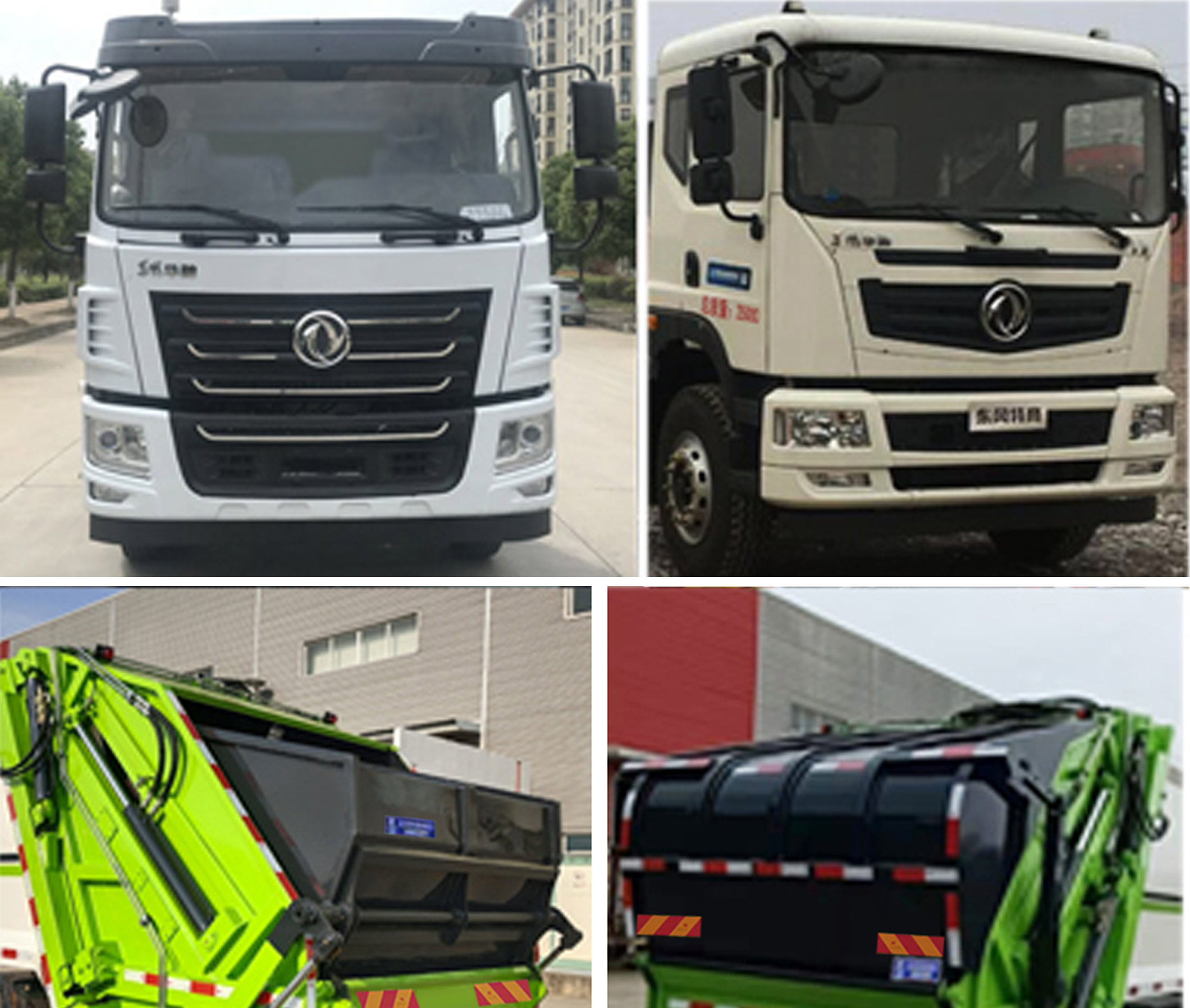 程力威牌CLW5251ZYSE6壓縮式垃圾車公告圖片