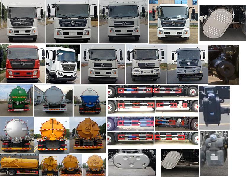 虹宇牌HYS5180GXWE6吸污車公告圖片