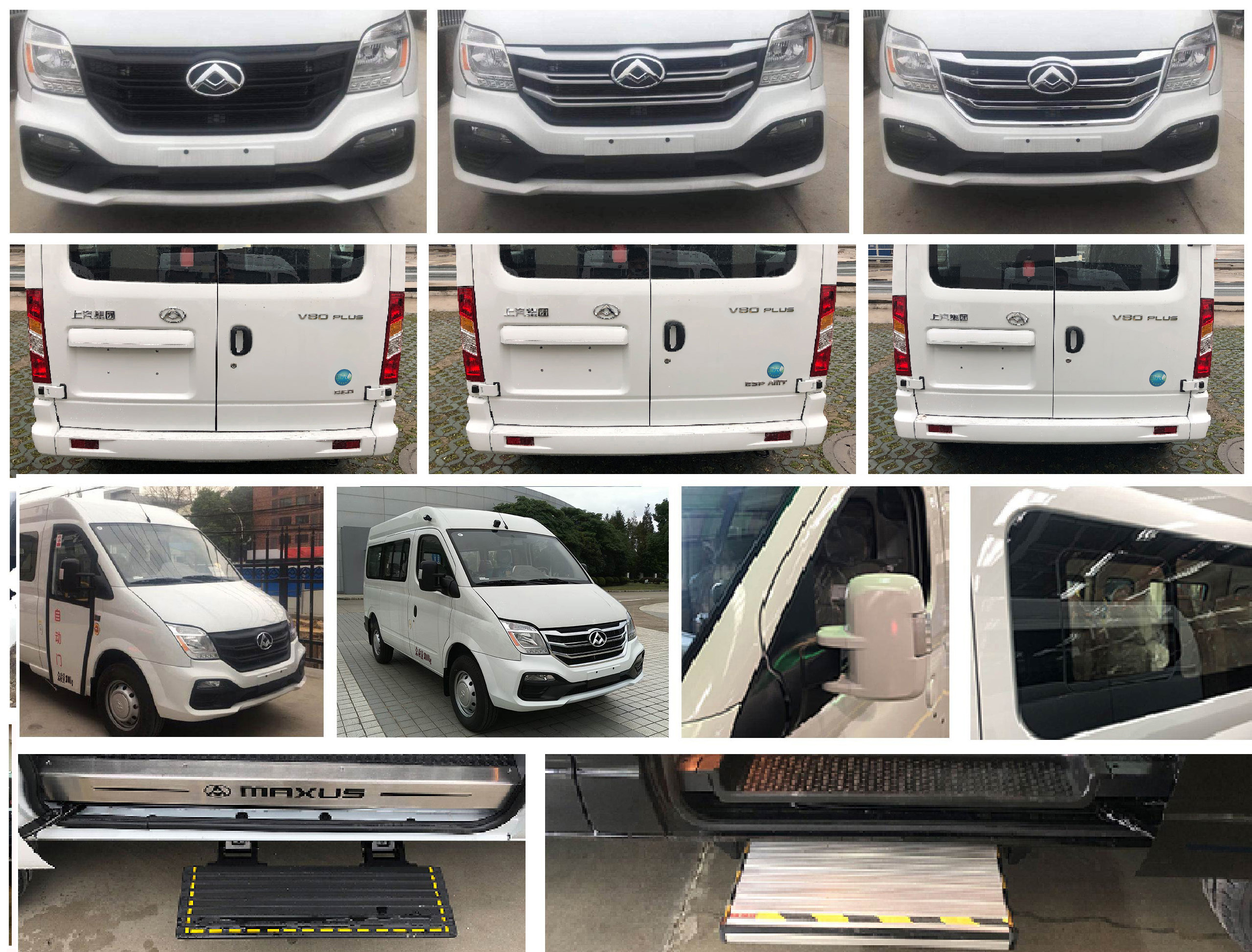 神狐牌HLQ5045XDWSH流動服務(wù)車公告圖片